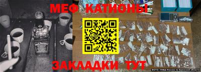 твердый Заволжье