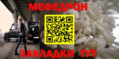 гашик Жуковский