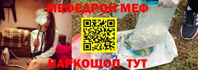 гашик Жуковский