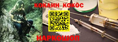 твердый Заволжье