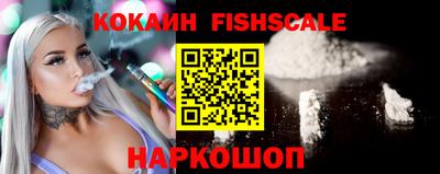 гашик Заводоуковск