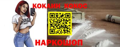 твердый Заволжье