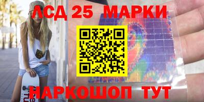 твердый Заволжье