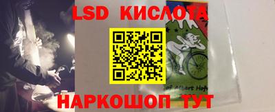 твердый Заволжье