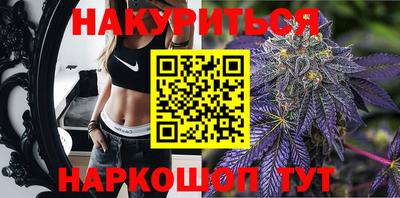 гашик Жуковский