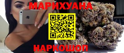 твердый Заволжье