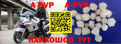 гашик Жуковский