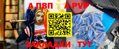 гашик Жуковский