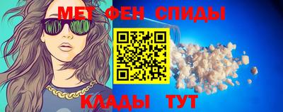 гашик Жуковский