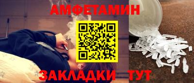 твердый Заволжье