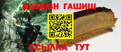 спайс Ирбит