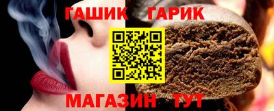 твердый Заволжье