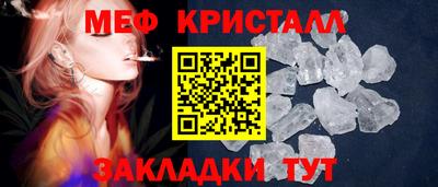 твердый Заволжье