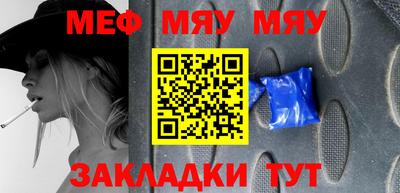 гашик Жуковский