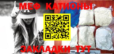гашик Жуковский