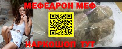 твердый Заволжье